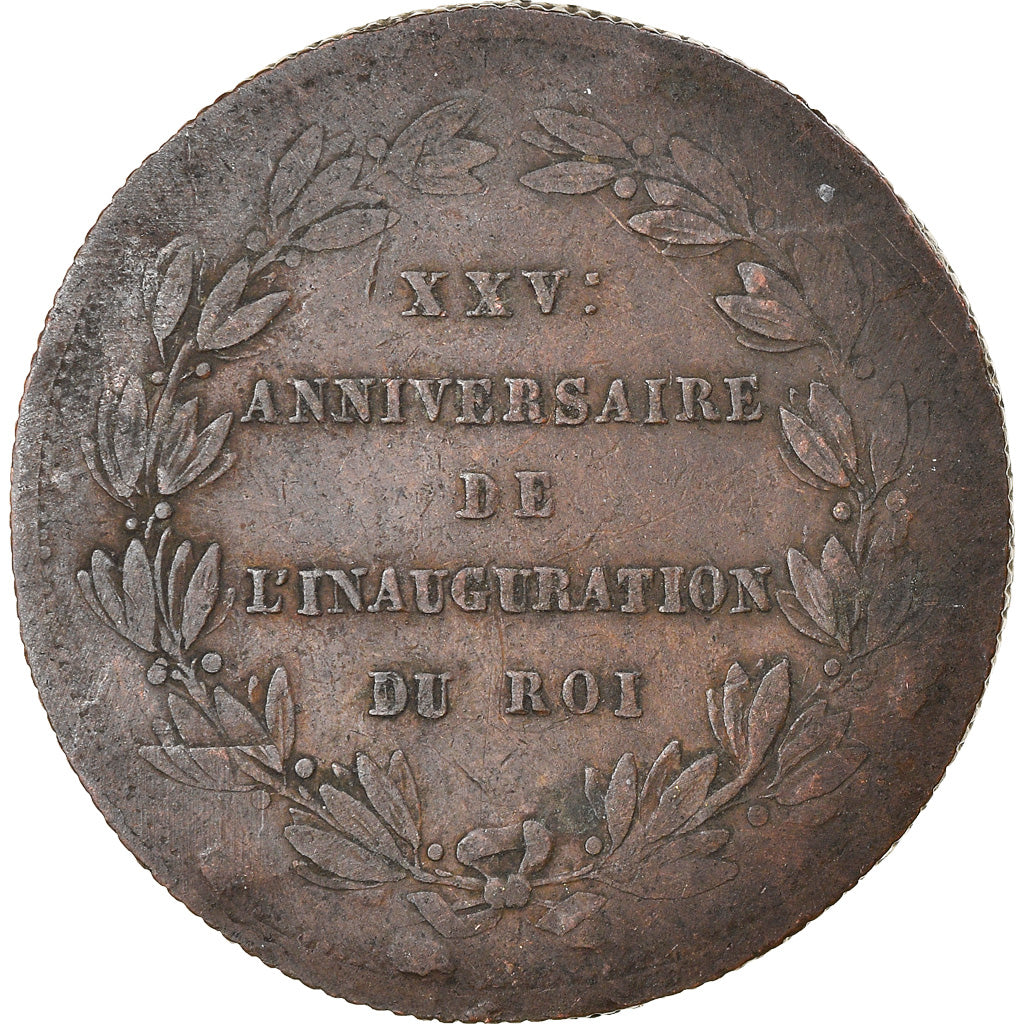 Belgium, Medal, Léopold Ier, 25ème Anniversaire de l'Inauguration du Roi