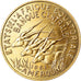 Coin, EQUATORIAL AFRICAN STATES, Cameroun, 10 Francs, 1961, Paris, ESSAI
