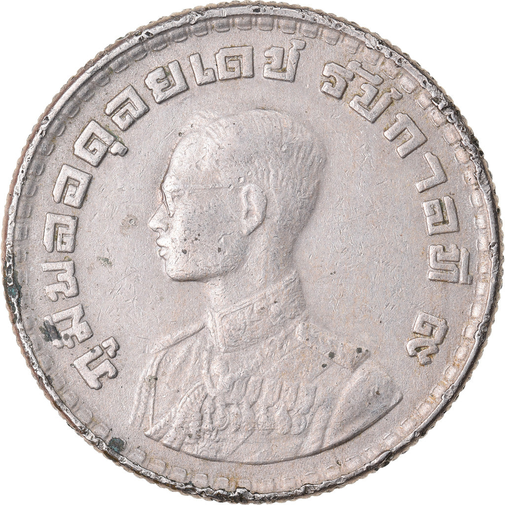 Monnaie, Thaïlande, Rama IX, Baht, 1962, TTB, Copper-nickel, KM:84