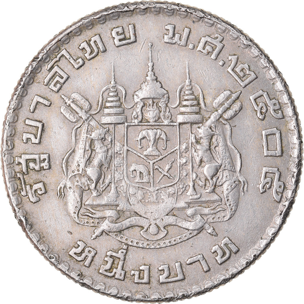 Monnaie, Thaïlande, Rama IX, Baht, 1962, TTB, Copper-nickel, KM:84