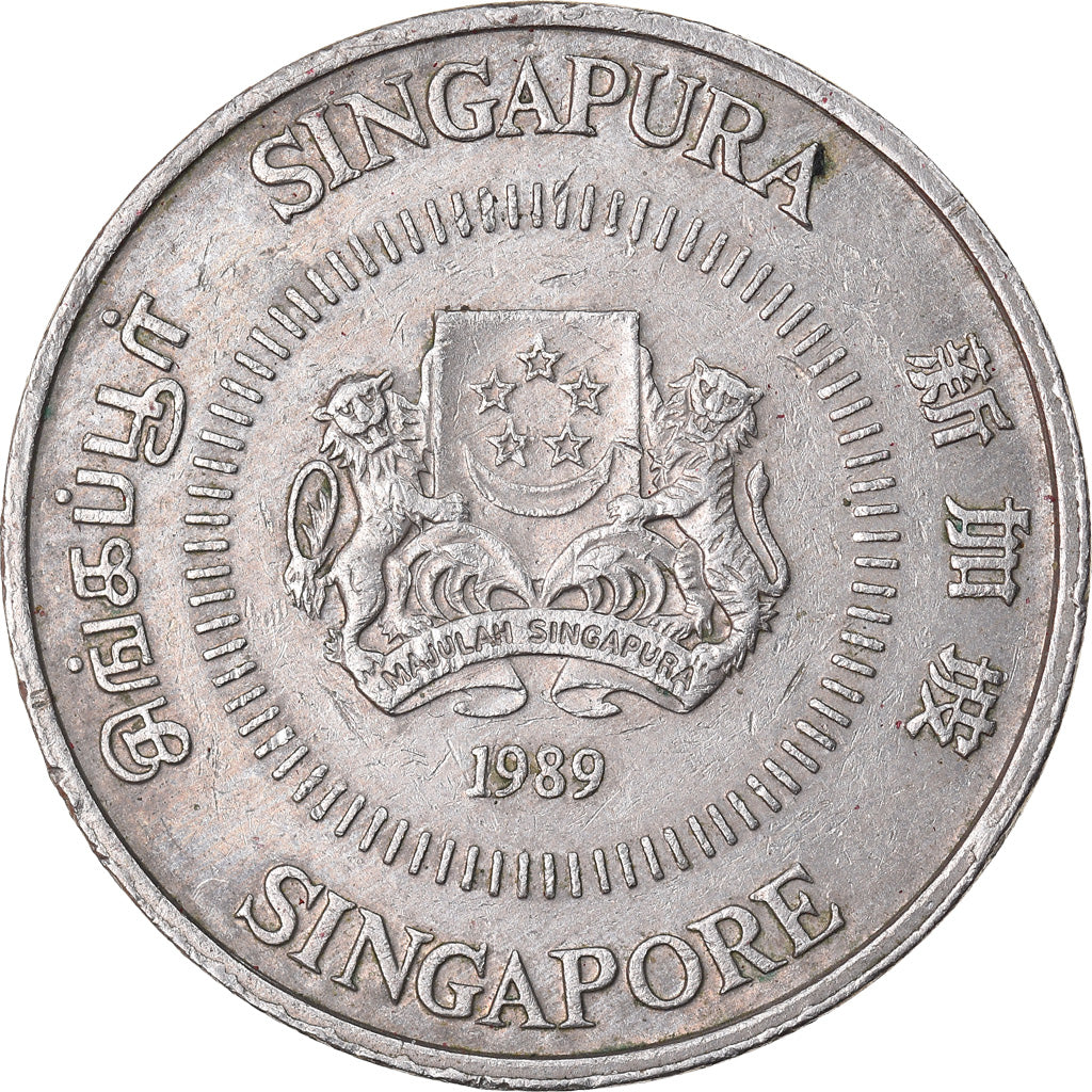 Münze, Singapur, 50 Cents, 1989, British Royal Mint, SS, Copper-nickel, KM:53.2