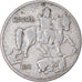 Coin, Bulgaria, 5 Leva, 1930, VF(20-25), Copper-nickel, KM:39