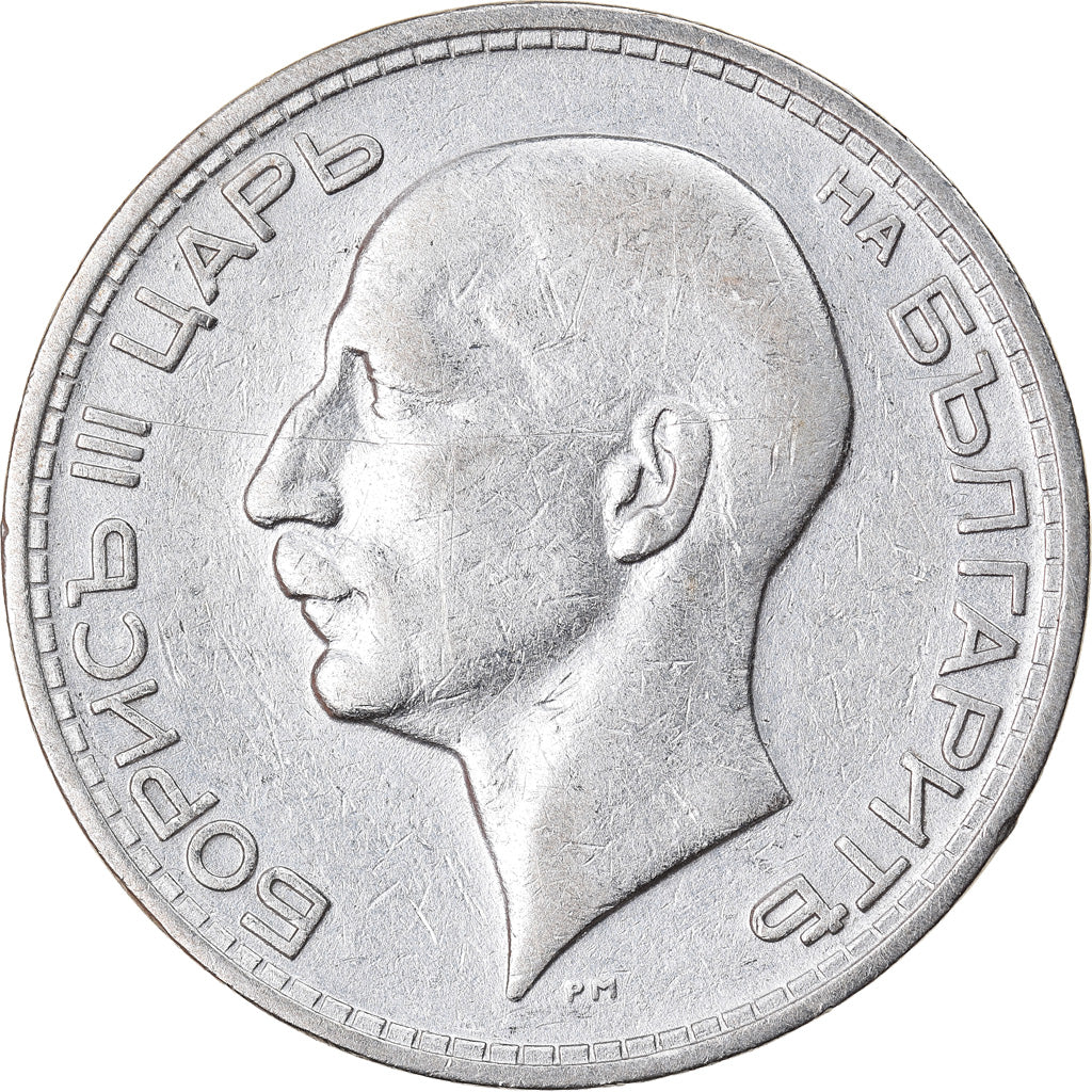 Coin, Bulgaria, Boris III, 50 Leva, 1934, Royal Mint, EF(40-45), Silver, KM:44