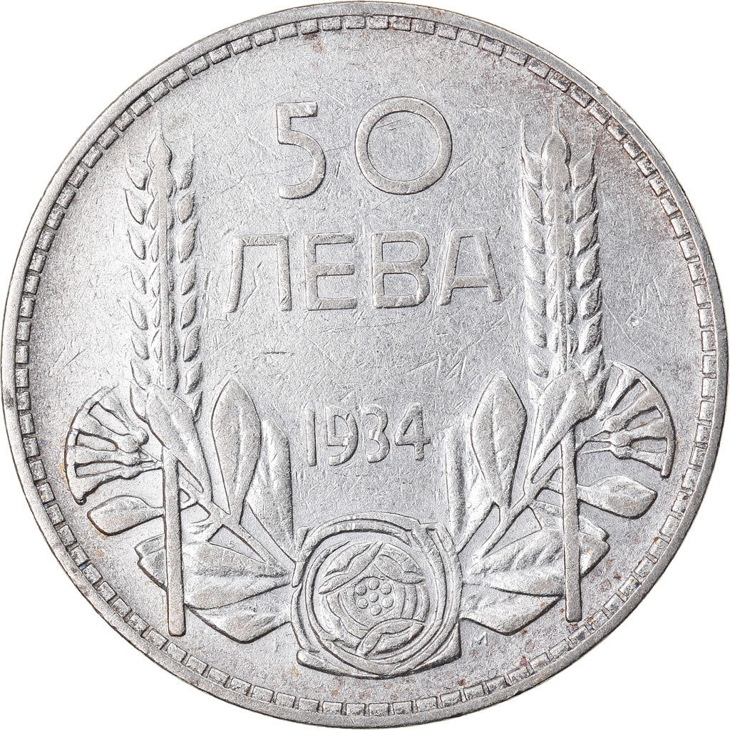 Coin, Bulgaria, Boris III, 50 Leva, 1934, Royal Mint, EF(40-45), Silver, KM:44