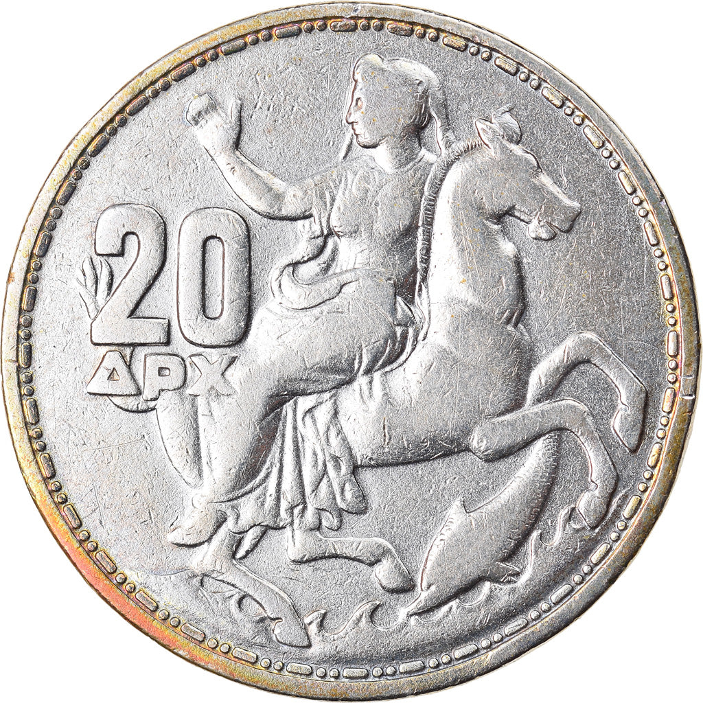 Coin, Greece, Paul I, 20 Drachmai, 1960, VF(30-35), Silver, KM:85