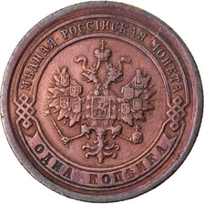 Coin, Russia, Nicholas II, Kopek, 1892, EF(40-45), Copper, KM:9.2