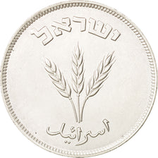 Israel, 250 Pruta, 1949, Heaton, Heaton, AU(55-58), Copper-nickel, KM:15