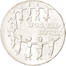 Israel, 5 Lirot, 1959, Berne, AU(55-58), Silver, KM:23