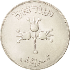 Israel, 500 Pruta, 1949, Heaton, Heaton, AU(55-58), Silver, KM:16