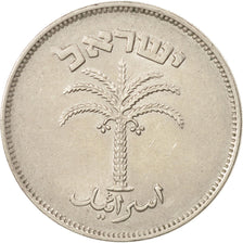 Israel, 100 Pruta, 1954, Berne, AU(55-58), Nickel Clad Steel, KM:18