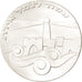 Israel, 5 Lirot, 1967, Utrecht, Netherlands, AU(55-58), Silver, KM:48