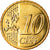 Grécia, 10 Euro Cent, 2011, MS(63), Latão, KM:211