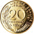 Moneta, Francia, Marianne, 20 Centimes, 1993, Paris, BU, FDC, Alluminio-bronzo