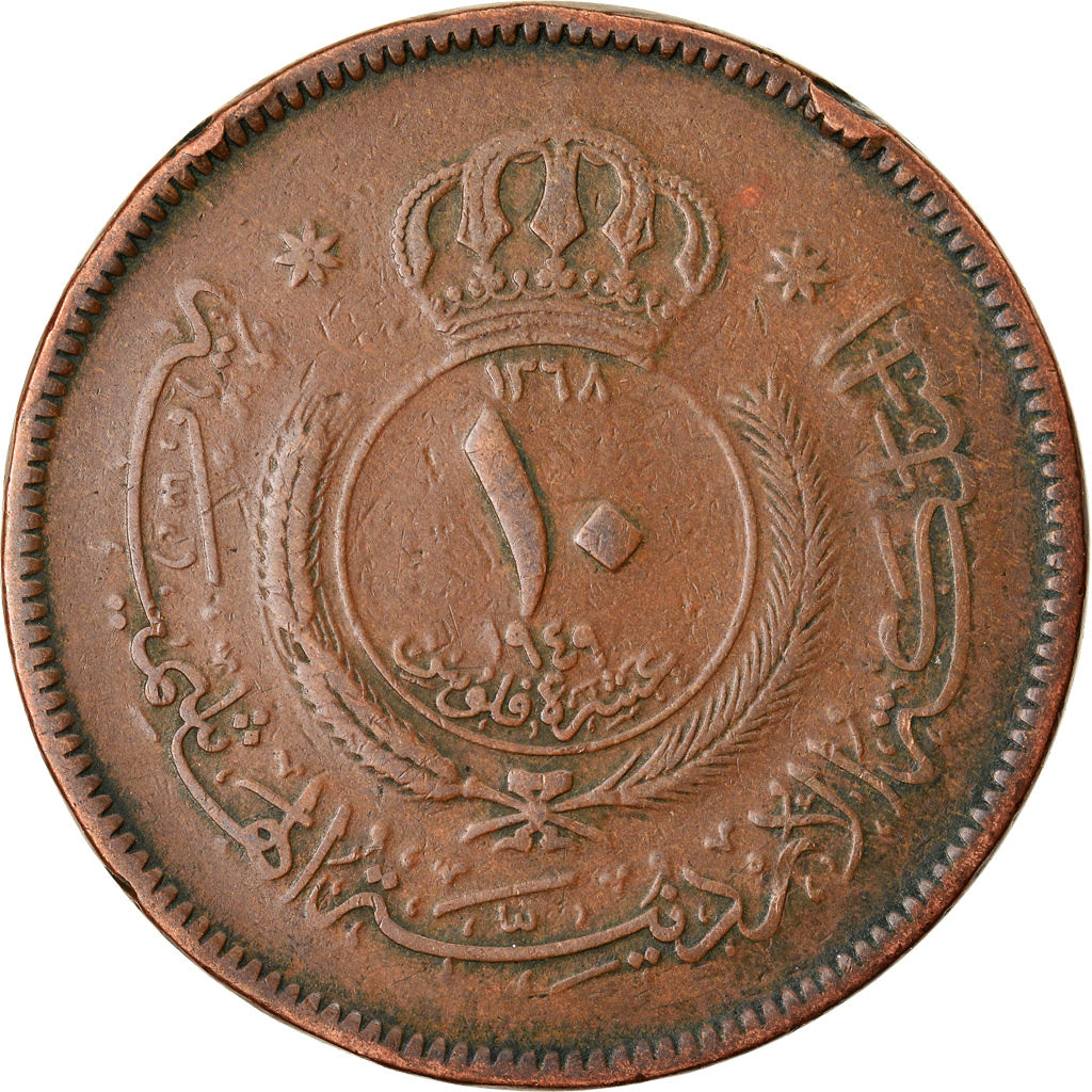 Moneta, Giordania, Abdullah, 10 Fils, Qirsh, Piastre, 1949, BB, Bronzo, KM:4