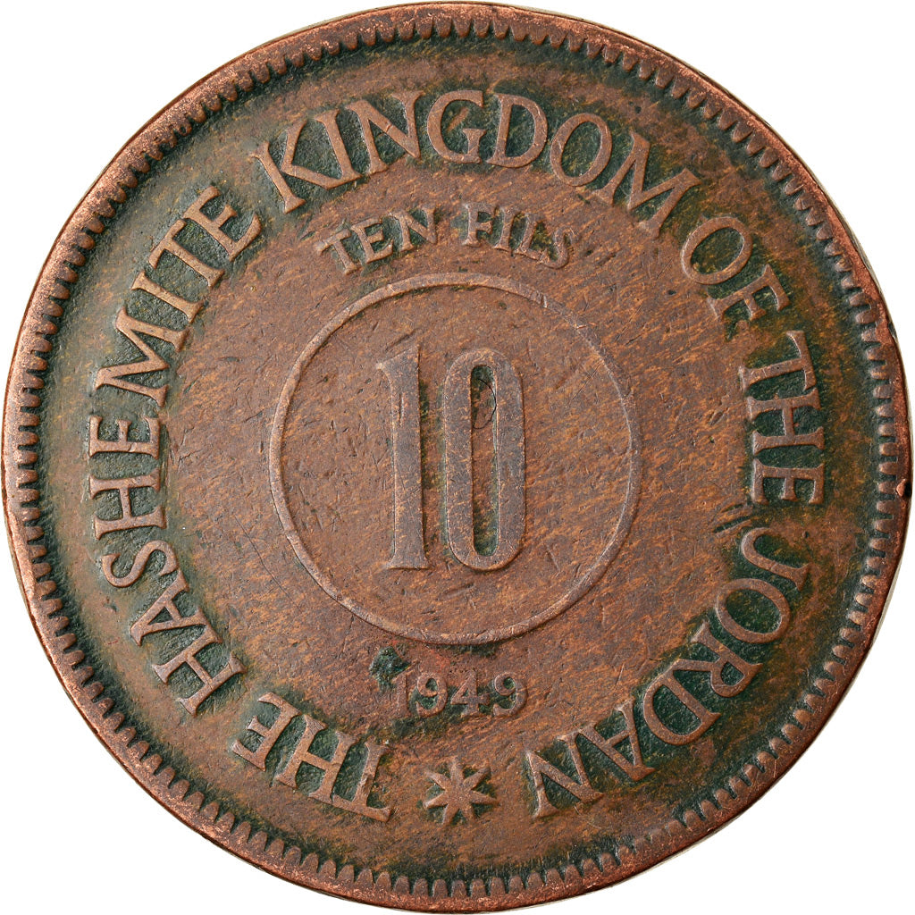 Moneta, Giordania, Abdullah, 10 Fils, Qirsh, Piastre, 1949, BB, Bronzo, KM:4