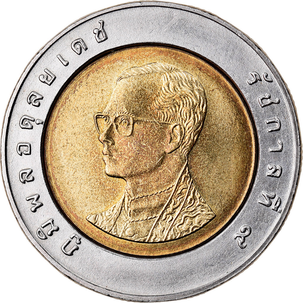 Coin, Thailand, Rama IX, 10 Baht, 2004, AU(50-53), Bi-Metallic, KM:227