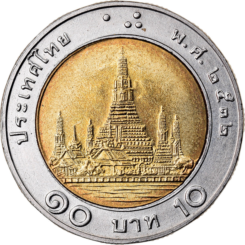 Coin, Thailand, Rama IX, 10 Baht, 2004, AU(50-53), Bi-Metallic, KM:227