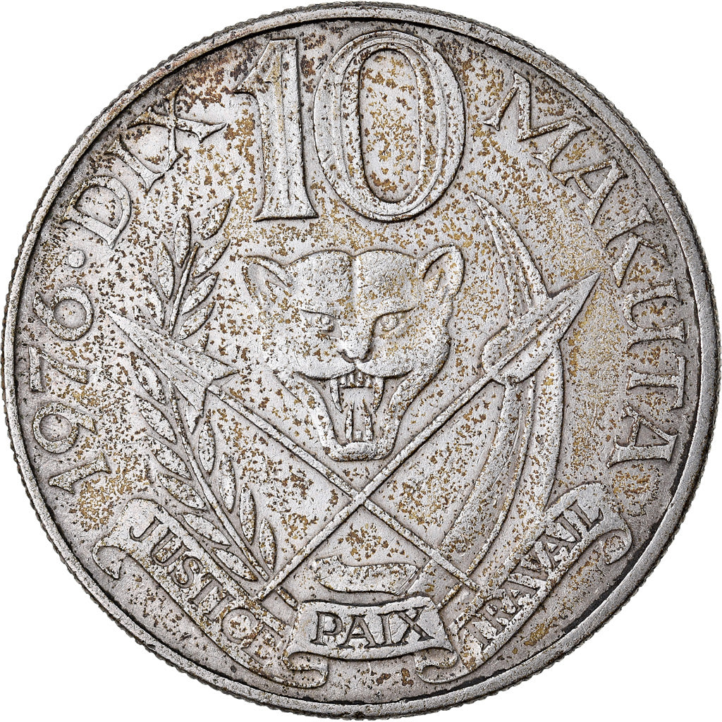 Coin, Zaire, 10 Makuta, 1976, VF(30-35), Copper-nickel, KM:7