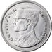 Coin, Thailand, Rama IX, Baht, 1977, MS(63), Copper-nickel, KM:110