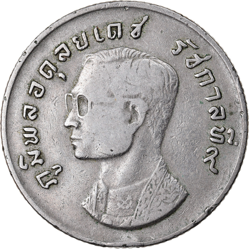 Coin, Thailand, Rama IX, Baht, 1974, VF(20-25), Copper-nickel, KM:100