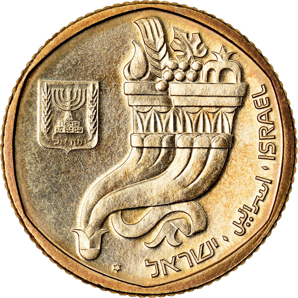 Moeda, Israel, 5 Sheqalim, 1984, Piéfort, AU(50-53), Alumínio-Bronze