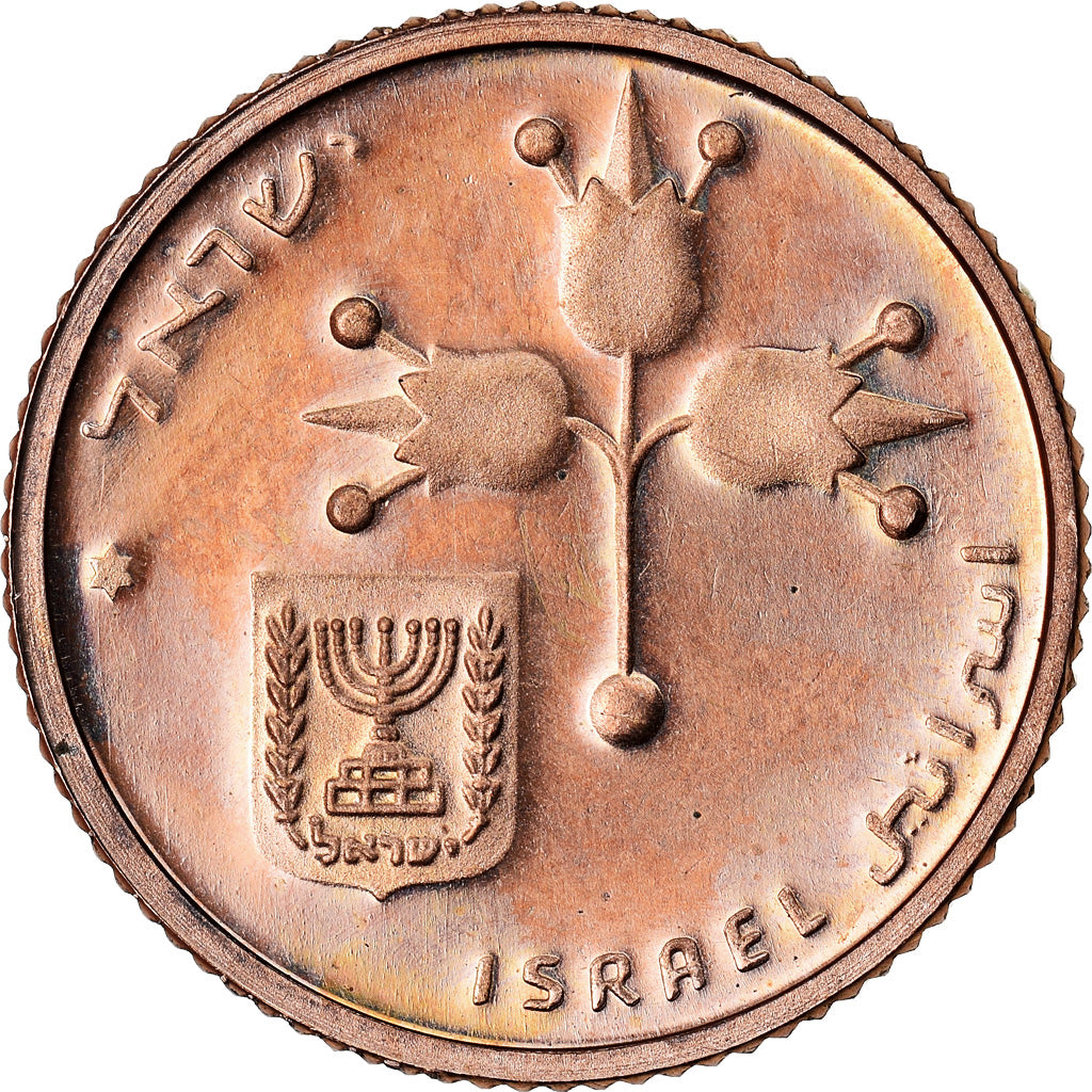 Coin, Israel, 10 New Agorot, 1983, Munich, Piéfort, MS(63), Bronze, KM:P14