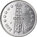 Coin, Algeria, 5 Dinars, Undated (1972), Paris, AU(50-53), Nickel, KM:105a.2