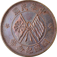 Moeda, CHINA, REPÚBLICA DA, 10 Cash, 10 Wen, 1920, EF(40-45), Cobre, KM:303