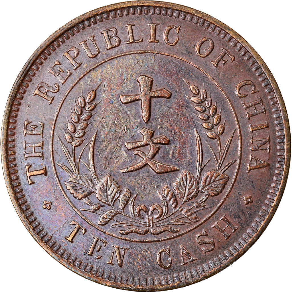 Moeda, CHINA, REPÚBLICA DA, 10 Cash, 10 Wen, 1920, EF(40-45), Cobre, KM:303
