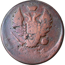 Coin, Russia, Alexander I, 2 Kopeks, 1812, St. Petersburg, F(12-15), Copper