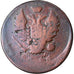 Coin, Russia, Alexander I, 2 Kopeks, 1812, St. Petersburg, F(12-15), Copper