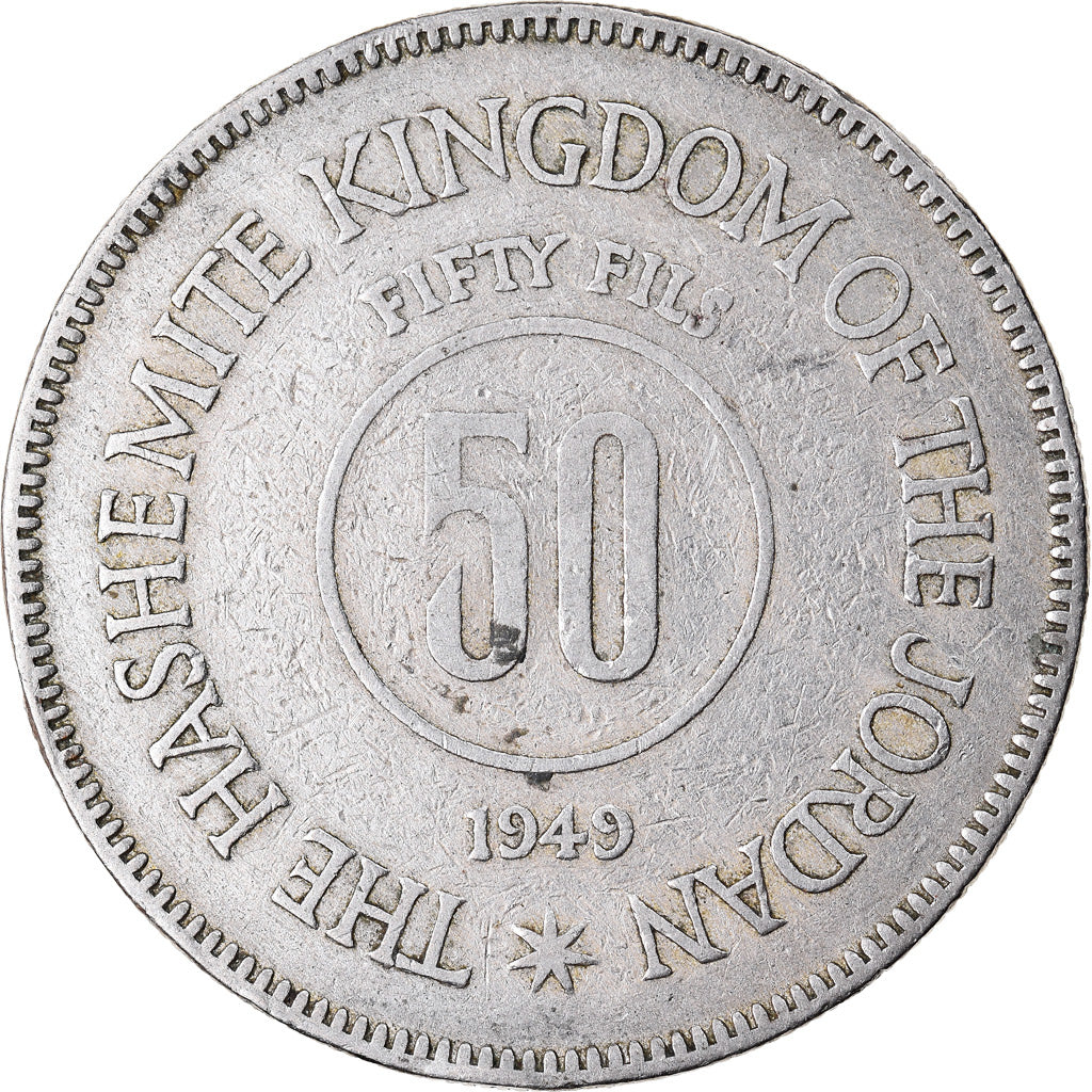 Monnaie, Jordan, Abdullah II, 50 Fils, 1/2 Dirham, 1949, TTB, Copper-nickel