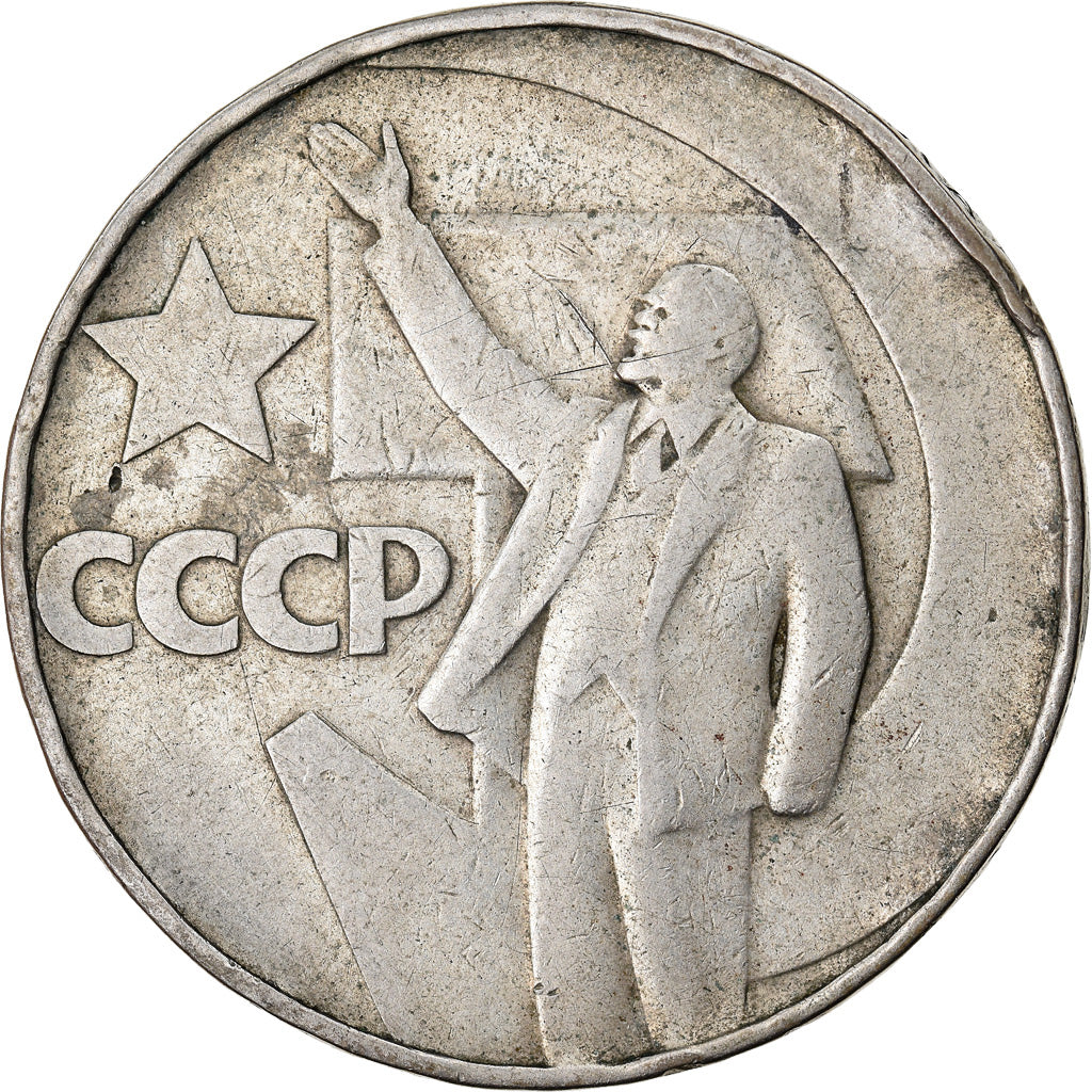 Moneda, Rusia, Rouble, 1967, Saint-Petersburg, BC+, Cobre - níquel - cinc