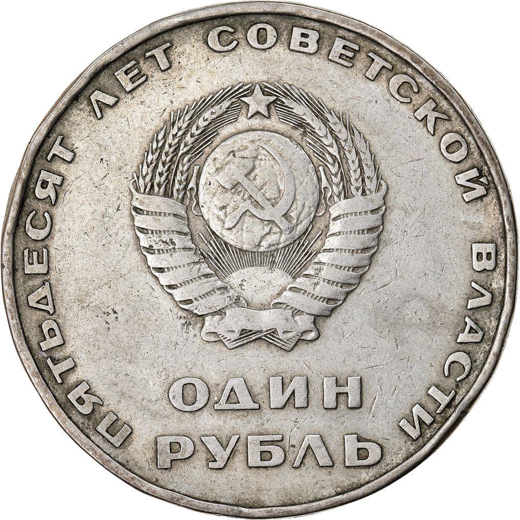 Moneda, Rusia, Rouble, 1967, Saint-Petersburg, BC+, Cobre - níquel - cinc