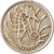 Monnaie, Singapour, 10 Cents, 1970, Singapore Mint, TTB, Copper-nickel, KM:3