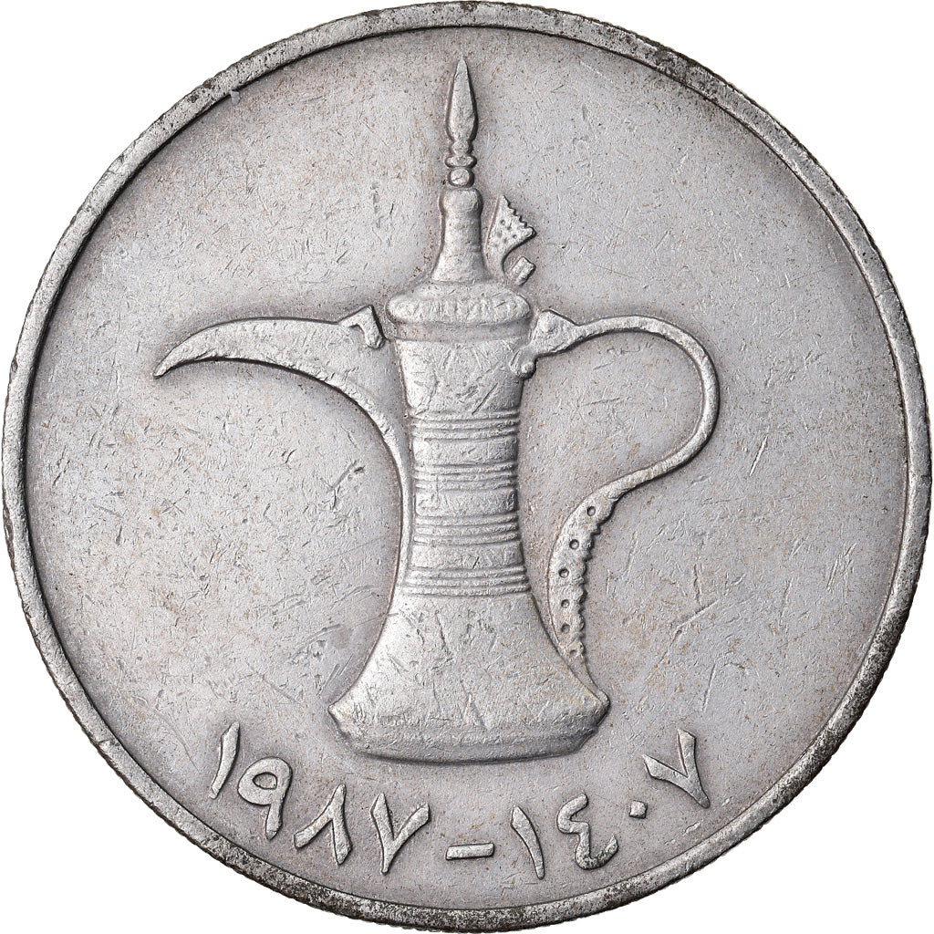 Moneta, Zjednoczone Emiraty Arabskie, Dirham, 1982, British Royal Mint
