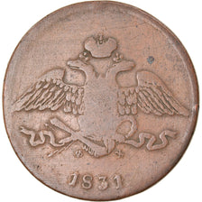 Coin, Russia, Nicholas I, 5 Kopeks, 1831, Ekaterinbourg, VF(20-25), Copper