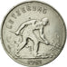 Coin, Luxembourg, Charlotte, Franc, 1955, AU(50-53), Copper-nickel, KM:46.2