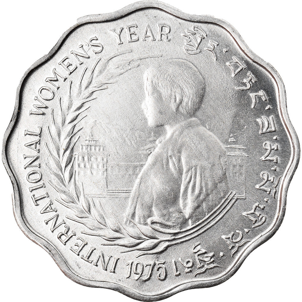 Münze, Bhutan, 10 Chetrums, 1975, SS+, Aluminium, KM:43