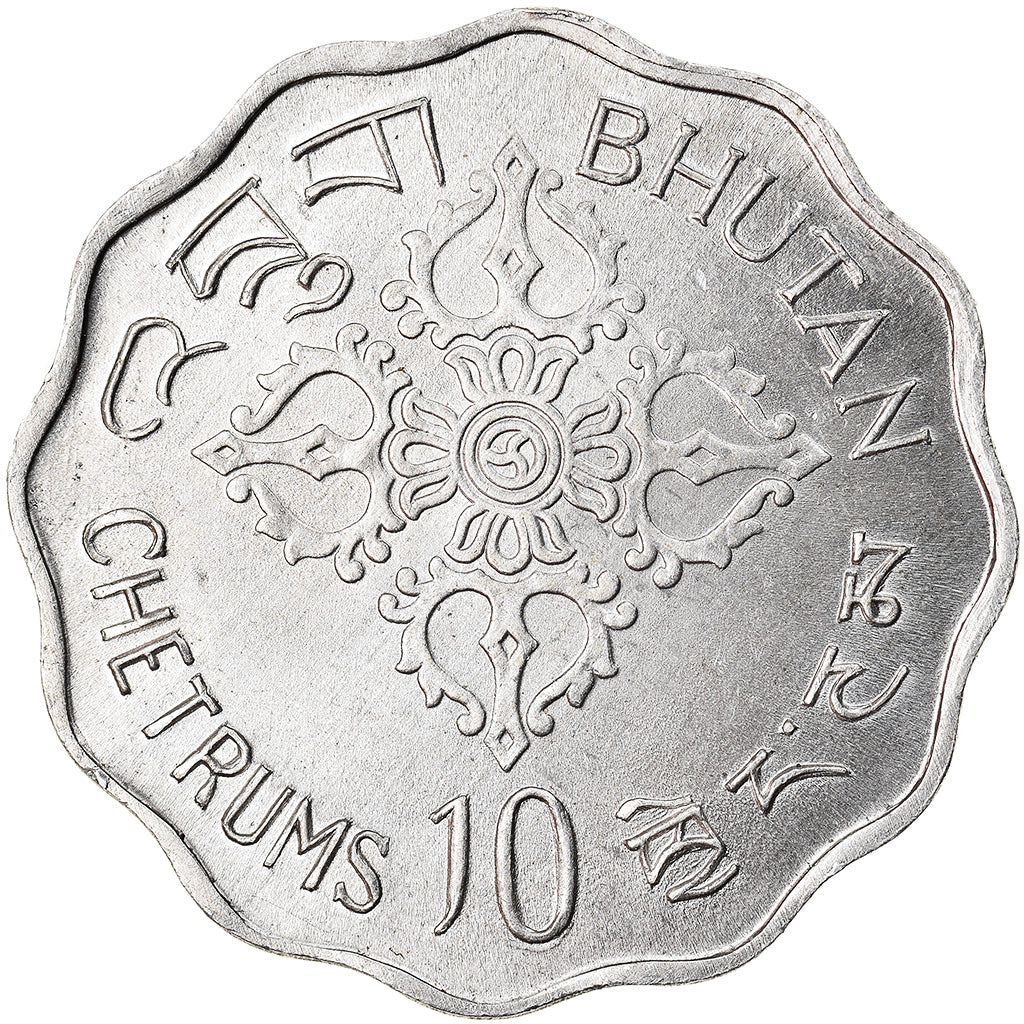Münze, Bhutan, 10 Chetrums, 1975, SS+, Aluminium, KM:43