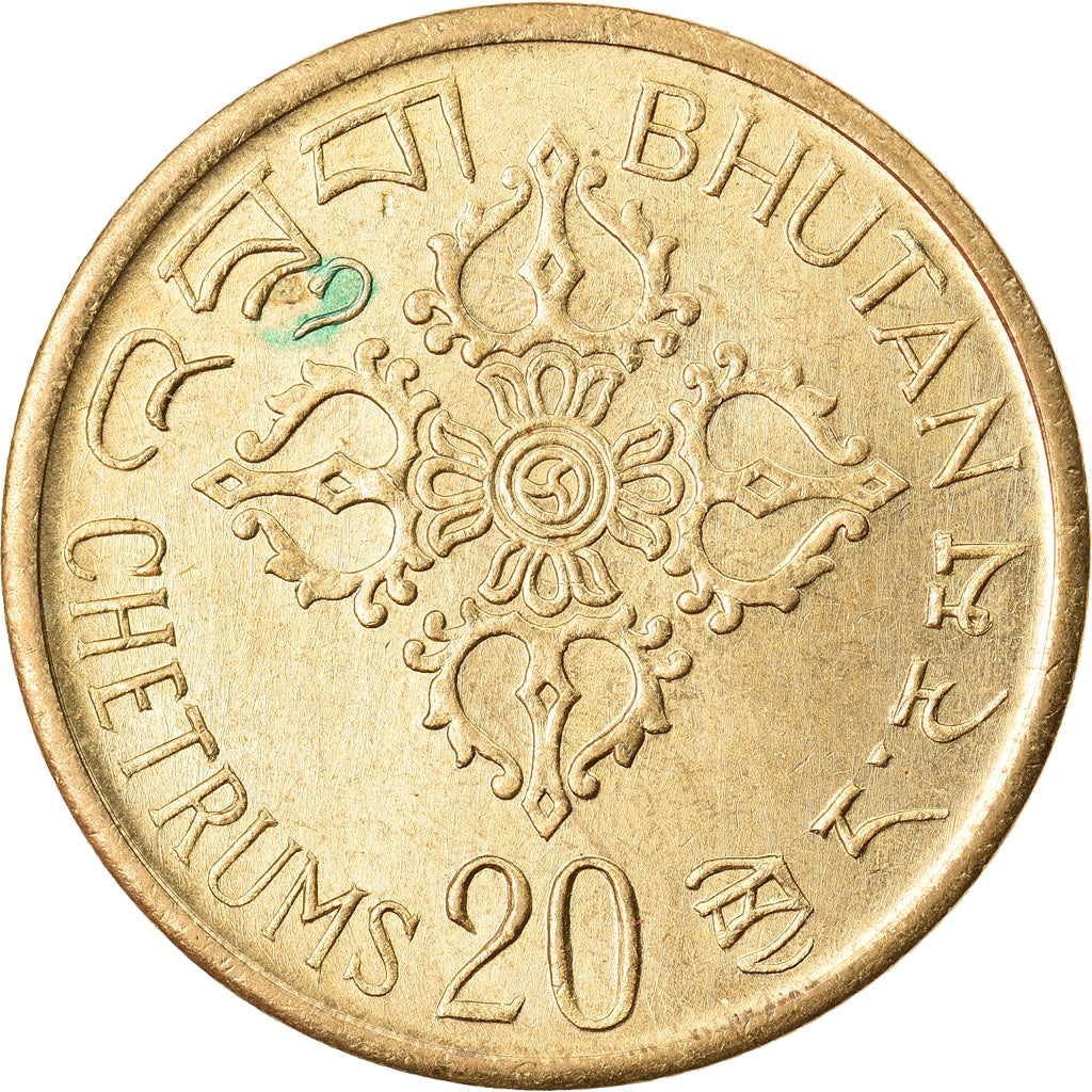 Coin, Bhutan, 20 Chetrums, 1974, EF(40-45), Aluminum-Bronze, KM:39