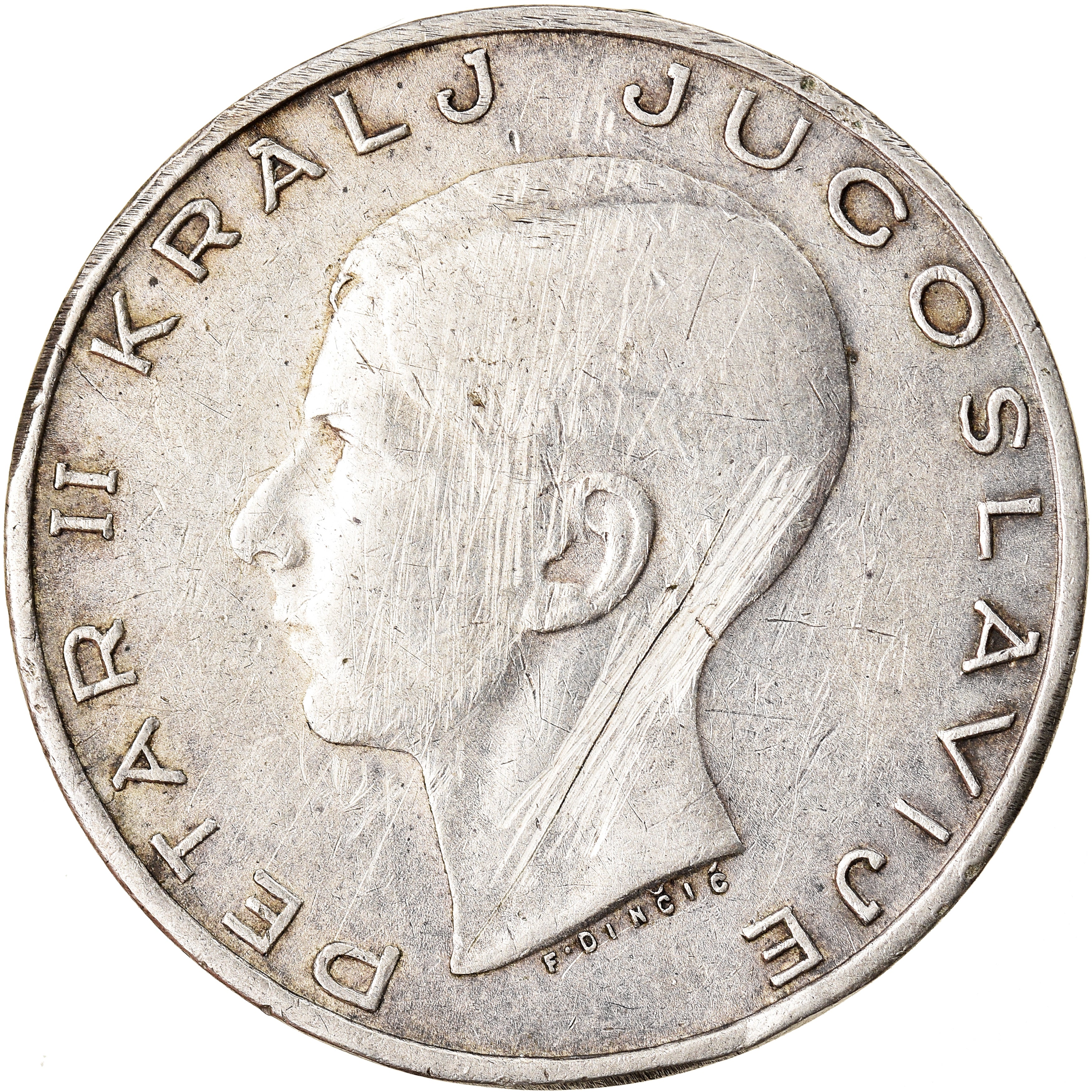 Münze, Jugoslawien, Petar II, 20 Dinara, 1938, SS, Silber, KM:23