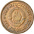 Coin, Yugoslavia, 50 Para, 1973, AU(50-53), Brass, KM:46.1