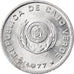Coin, Cape Verde, 20 Centavos, 1977, EF(40-45), Aluminum, KM:15