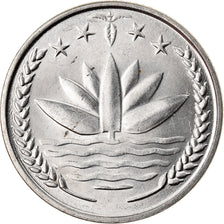Moneda, Bangladesh, 25 Poisha, 1975, EBC, Acero, KM:8
