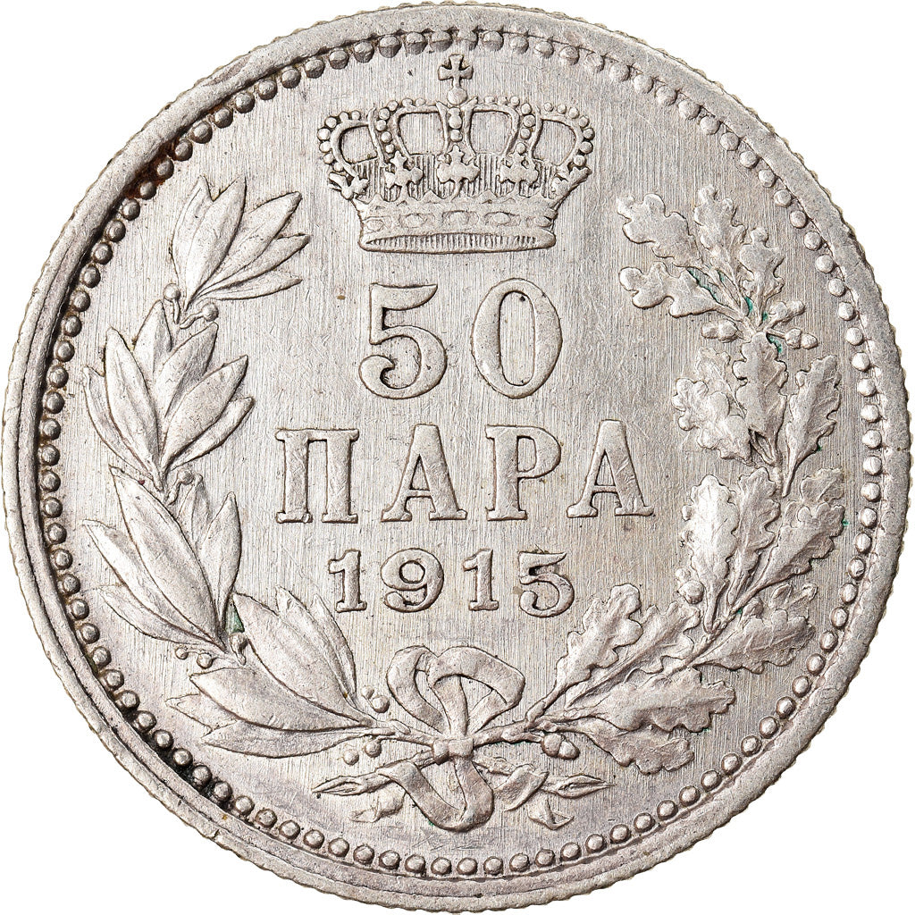 Coin, Serbia, Peter I, 50 Para, 1915, Gorham Mfg. Co., AU(55-58), Silver