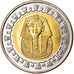 Moneda, Egipto, Pound, 2005, Cairo, MBC, Bimetálico, KM:940