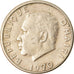 Moneda, Haití, 5 Centimes, 1970, MBC, Cobre - níquel - cinc, KM:62
