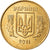 Moneta, Ukraina, 25 Kopiyok, 2011, Kyiv, EF(40-45), Aluminium-Brąz, KM:2.1b