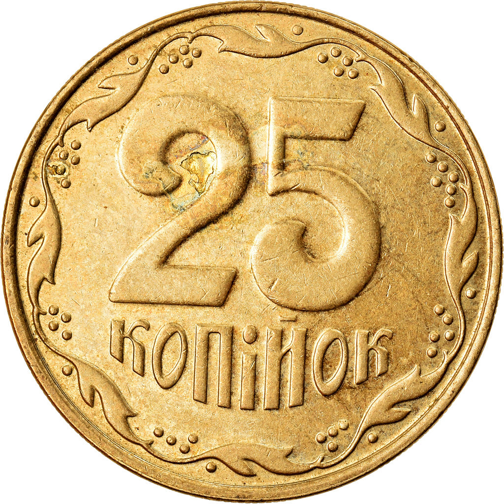 Moneda, Ucrania, 25 Kopiyok, 2011, Kyiv, MBC, Aluminio - bronce, KM:2.1b
